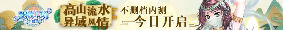 宣化区新闻网